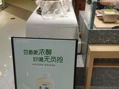 -米陀饭团•紫菜包饭(中华广场店)