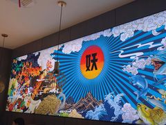 -半天妖烤鱼(海梦一方店)