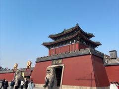 -开封府