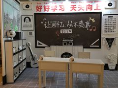 -堂会·KTV·自助餐·团建聚会(天河店)