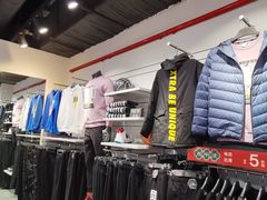 -云柏鞋业(十里堡店)