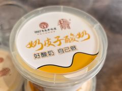 -1937青岛老味道·海肠捞饭·青岛菜(大鲍岛栈桥店)