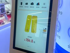-转转二手回收(新城吾悦广场店)
