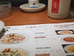 -江渔兒酸菜魚專門店(顺盈时代广场店)