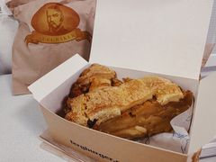 -Fergbaker(皇后镇店)