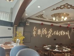 -全聚德烤鸭店(马家堡店)