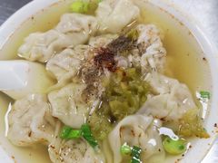 -汪家馄饨(集庆路店)