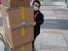 -成都华侨城欢乐里