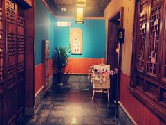 -盛世川王•幸福里(长虹店)