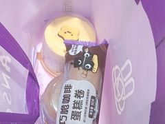 -GANSO元祖食品(滨湖万达店)