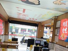 -冒菜西施·非遗冒菜(总店)