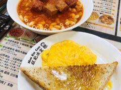 -旺记冰室(九龙中心大厦店)