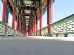 -兰山公园