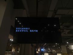 -当当书店(国泰广场店)