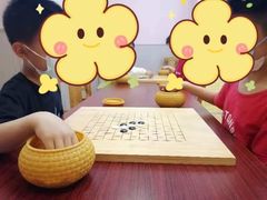 -智韵素养黎明练字(莘庄校区)