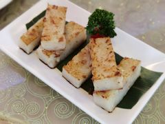 香煎萝卜糕-竹溪百福酒家(同和店)