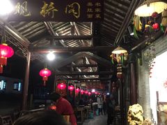 -观桥阁(锦溪店)