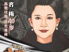 -剧狐剧本杀(徐汇1号店)