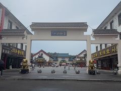 -北山公园