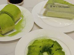 -六六·抹茶66’s SALDessert(保利时光里店)