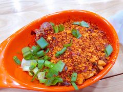 -冒椒火辣(太古里店)
