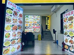 -小二郎私房菜(鼓浪屿店)