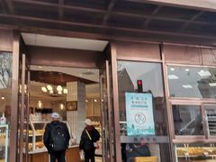 门面-老大昌(淮海中路店)