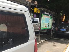 -禾师兄·布拉肠(一德路店)