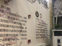-驴小猫特色拌面旗舰店(哈西万达旗舰店)
