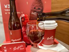 -代数学家algebraist(苏州中心店)