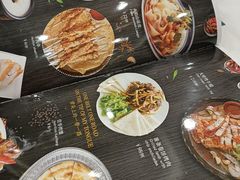-石榴花新疆清真餐厅(莫愁湖店)
