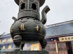 -上海青龙寺