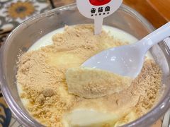 -番茄屋葡式美食(总店)