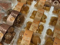 -超港·蛋糕面包(包河万达店)