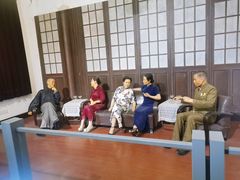 -南京中国近代史遗址博物馆(南京总统府)