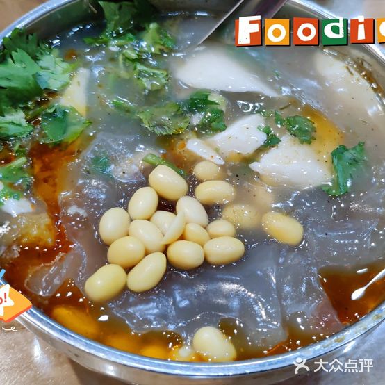 郭三豆腐脑