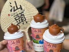 -一杯潮茶·专注潮汕茶饮(朝阳庄店)