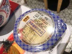 金枪鱼土豆泥沙拉-吉野家(保利广场店)