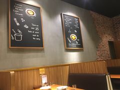 大堂-CoCo壱番屋(久光百货店)