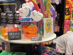 -LUSH(威尼斯人店)