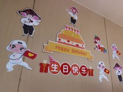 -海底捞火锅(河东万达广场店)