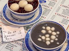 -双喜老铺(人民广场店)