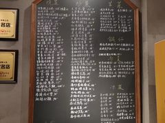 -曾家厨房·新徽菜(九华山路店)