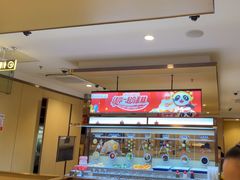 -海底捞火锅(江北万达商业广场店)