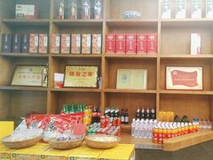 -羊故事·全羊宴•团建聚会包间(华侨城店)