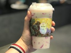 -野萃山·潮汕厚果汁(十亩地店)