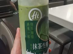 -海底捞火锅(高科广场店)