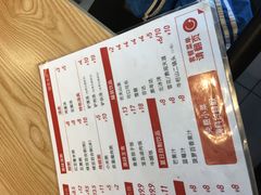 菜单-驴世家驴肉火烧·凉皮·胡辣汤(五道口店)