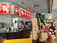-星巴克臻选(福州仓山万达店)