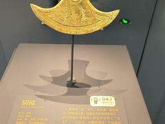 -贵州省博物馆(新馆)